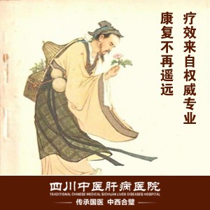 以疗效为中心,以患者健康