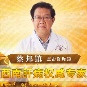 “DC-CIK靶向细胞疗法”